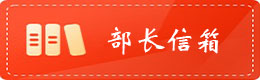 mailto:lcszzzb@126.com